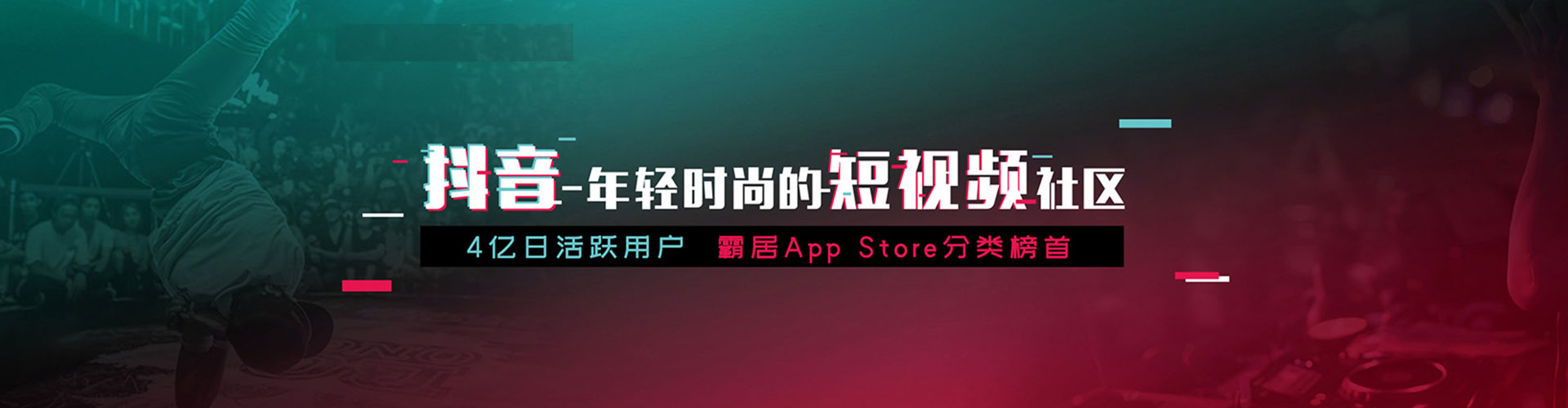 普兰店网络推广竞价