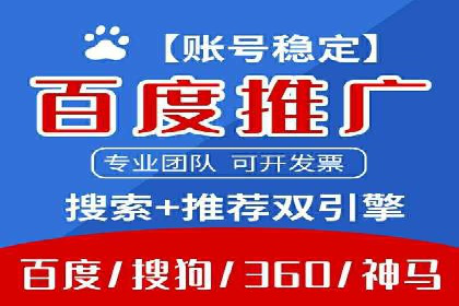 社交媒体信息流广告的创意与投放策略案例